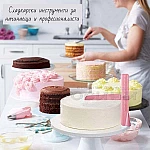 Сладкарски инструмент за заглаждане на торта 23,5 см.1