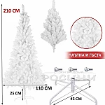 Коледна бяла елха 210 см4