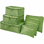 Травел сет-органайзери 6 части4