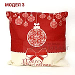 Декоративна коледна калъфка за възглавница3