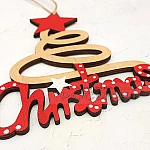 Коледна дървена табелка Christmas1