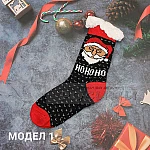Коледни термо чорапи с пух дамски1