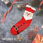 Коледни термо чорапи с пух дамски2