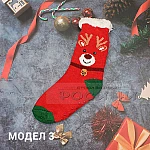 Коледни термо чорапи с пух дамски3