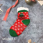 Коледни термо чорапи с пух детски1