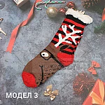 Коледни термо чорапи с пух мъжки1