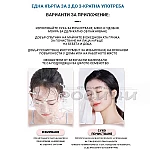 Сухи памучни кърпи за почистване 2 в 1 пакет от 60 бр.3