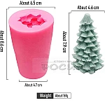 Коледен силиконов калъп за 3D елха3