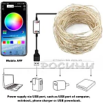 LED лампички USB с приложение за телефон 5м 50 лед светлини2