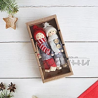 Коледни малки Кукли 2бр 12см