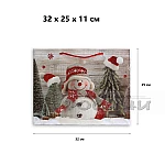 Коледна торбичка за подаръци широка различни видове средна2