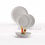 Luminarc Сервиз за хранене 18 части Diwali Granit