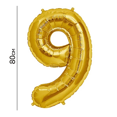 Балон цифра 9 Злато 80см.