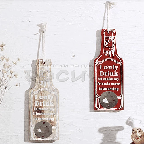 Дървена отварачка за бутилки Little Bottle