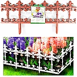 Декоративна,кафява ограда за цветя 3,40м.